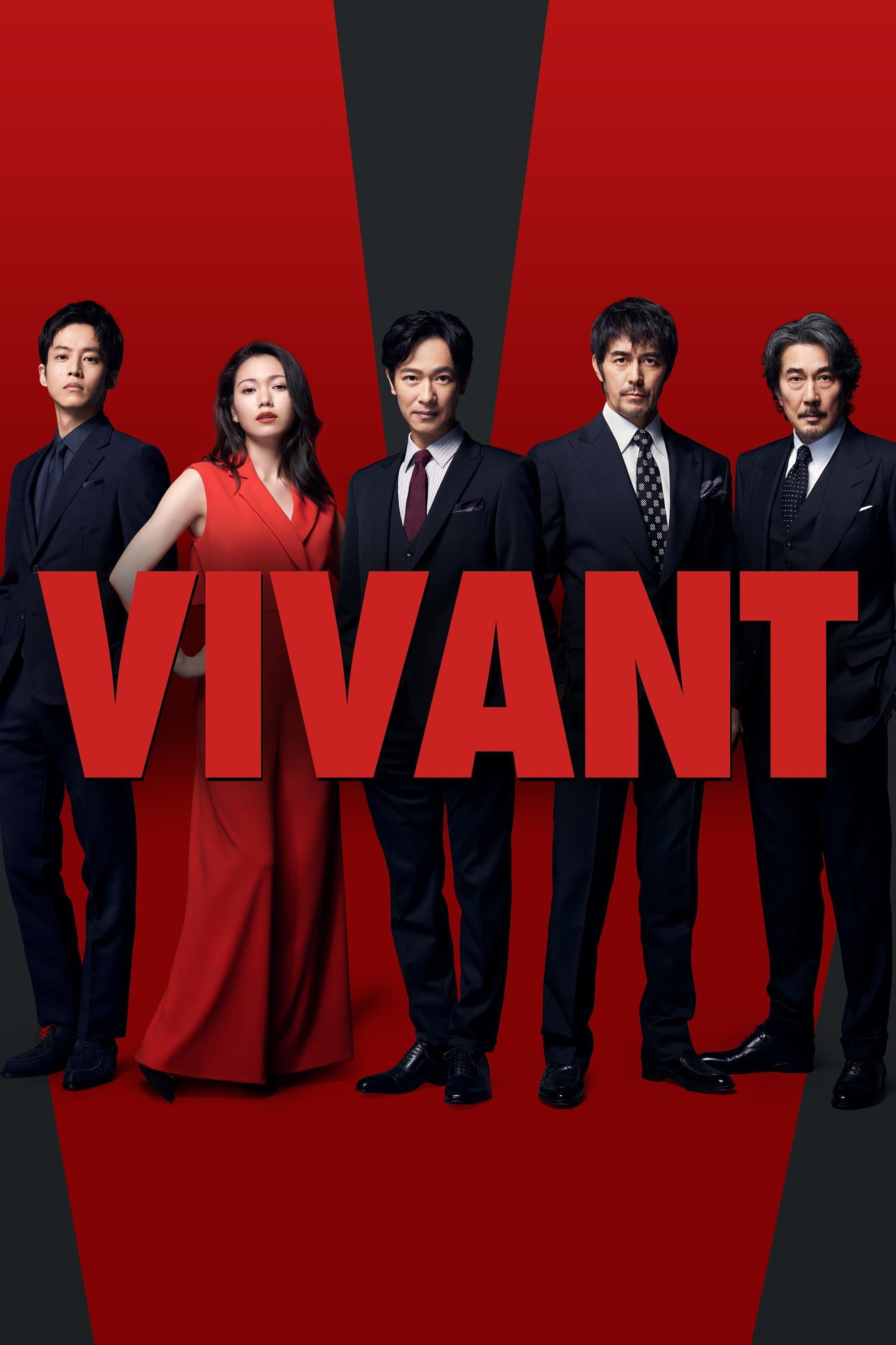 Vivant